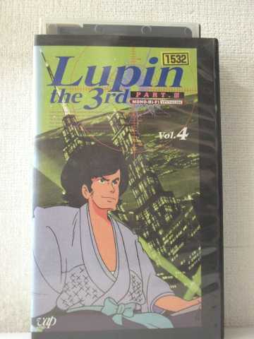 r1_94933 【中古】【VHSビデオ】ルパン三世 PARTIII VOL.4 [VHS] [VHS] [2000]画像