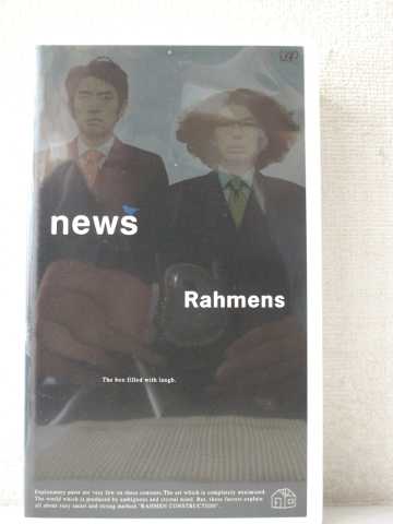 市場 R1 中古 Vhsビデオ ラーメンズ