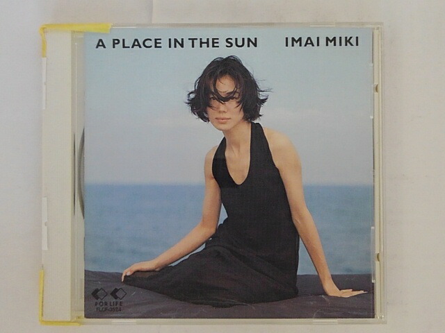 史上一番安い ZC05142A PLACE IN THE SUN 今井美樹 qdtek.vn