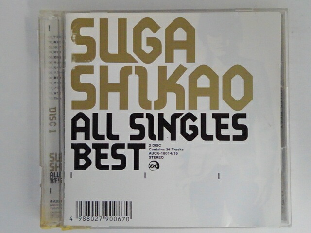 楽天市場】AC05361 【中古】 【CD】 19才/スガシカオ : ハッピービデオ