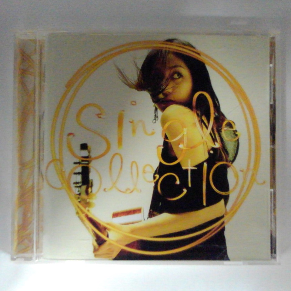 矢井田瞳　my sweet darlin' プロモーション盤シングル特殊CD My Sweet Darlin' ‑ 曲・歌詞：矢井田瞳 | Spotify