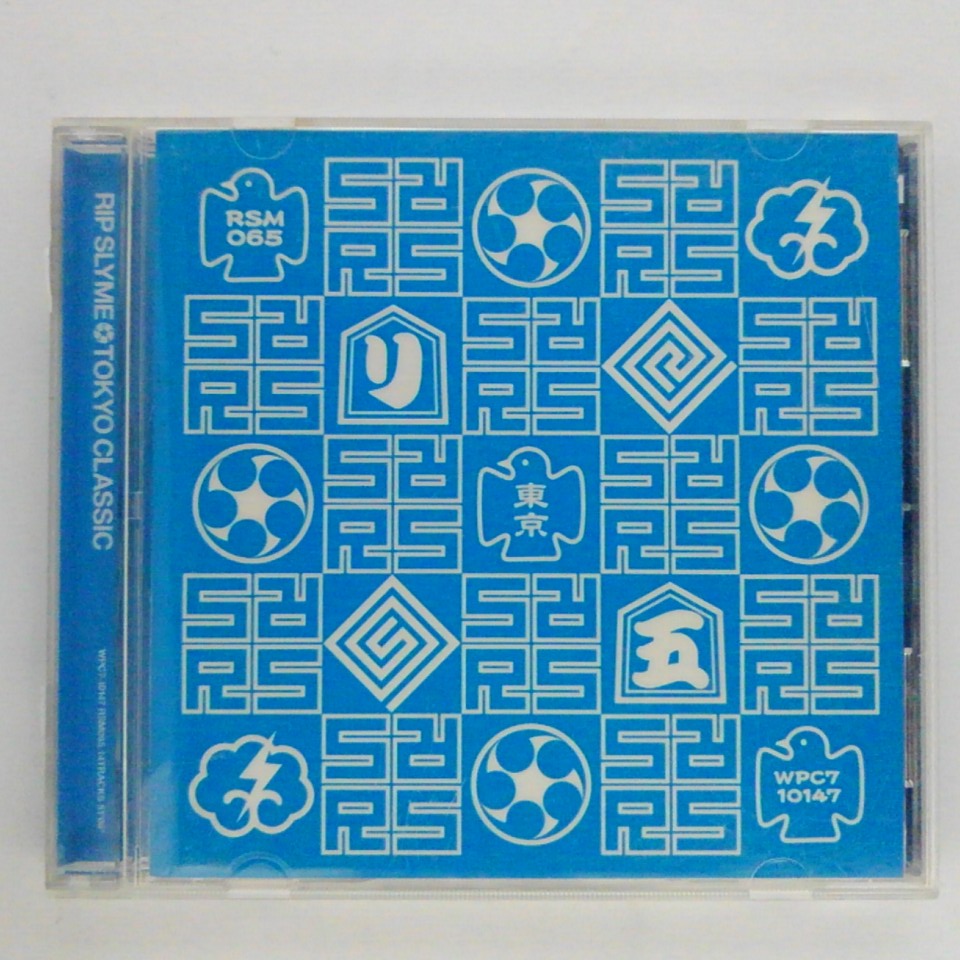 楽天市場】ZC15538【中古】【CD】TOKYO CLASSIC/RIP SLYMEリップ