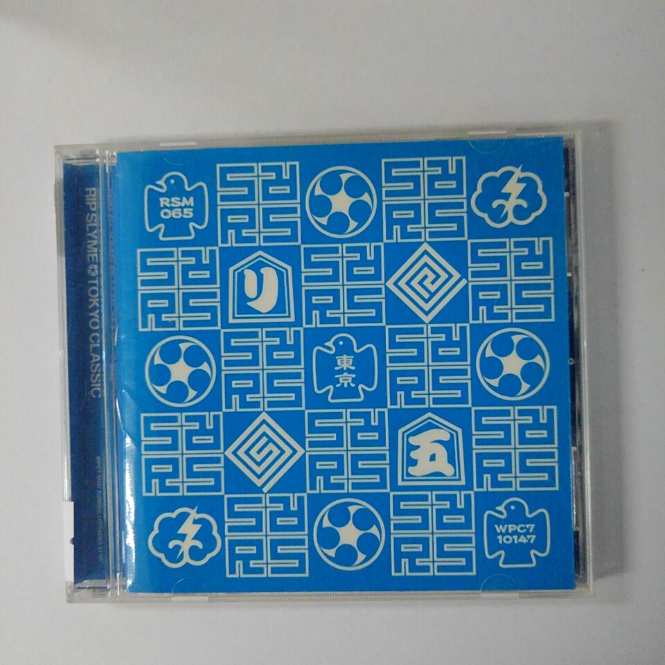 楽天市場】ZC15539【中古】【CD】TOKYO CLASSIC/RIP SLYMEリップ
