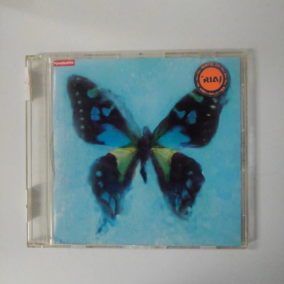楽天市場】ZC20656【中古】【CD】アゲハ蝶/ポルノグラフィティ