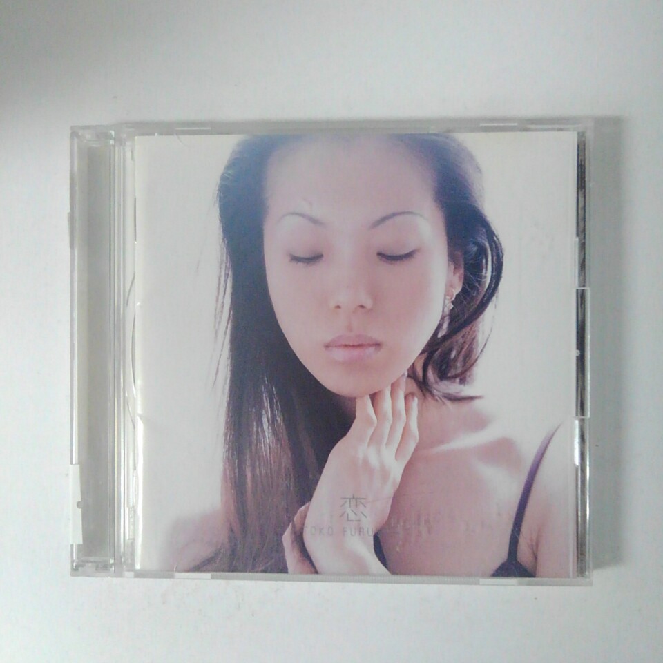 楽天市場】ZC71343【中古】【CD】恋/古内東子 : ハッピービデオ