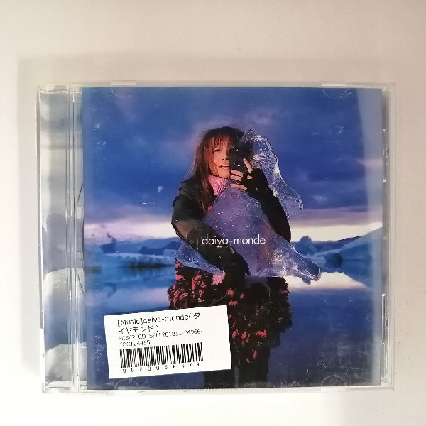 楽天市場】ZC17327【中古】【CD】My Sweet Darlin′/矢井田瞳