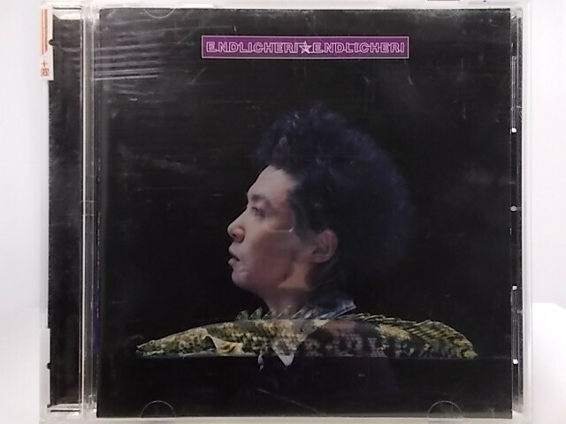 楽天市場】 【中古】 堂本剛・【cdシングル】・ソメイヨシノ ・ 初回