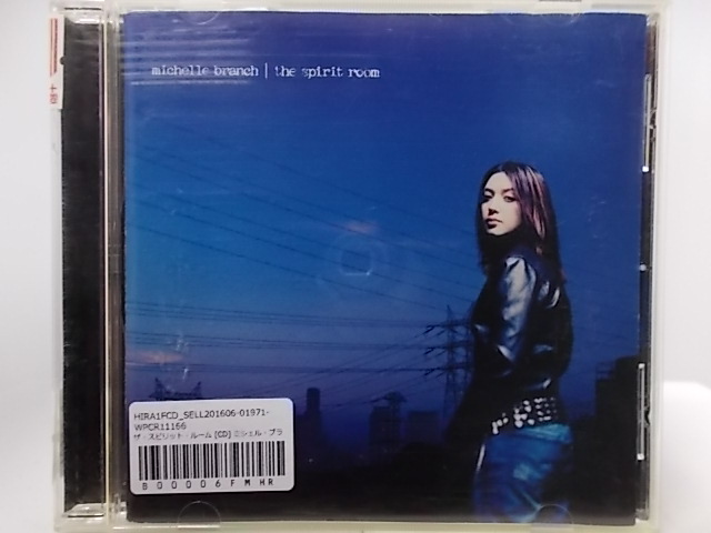 Zc63204 The Spirit Room Michelle Branch