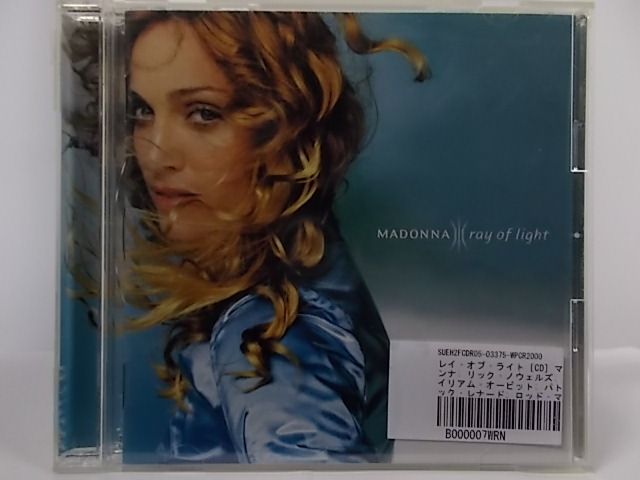 楽天市場 Zc 中古 Cd Ray Of Light Madonna ハッピービデオ