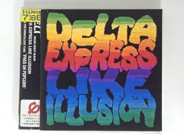 楽天市場 Zc 中古 Cd Deltaexpesslikeillusion Deli ハッピービデオ