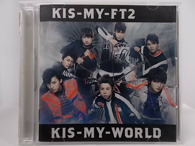 楽天市場 Zc 中古 Cd Kis My World Kis My Ft2 ハッピービデオ