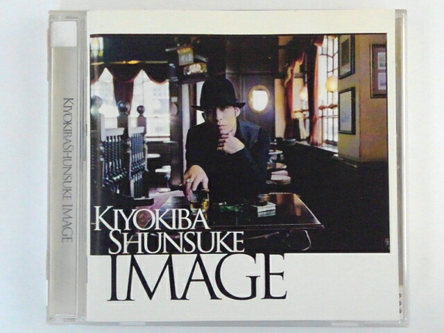 楽天市場】AC12338 【中古】 【CD】 清木場俊介/清木場俊介