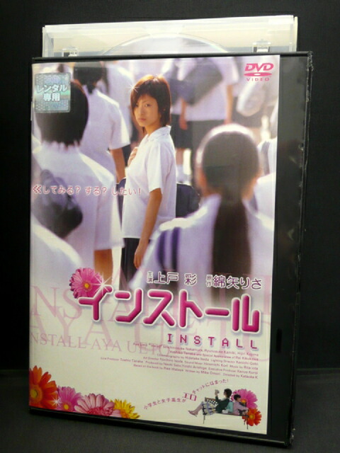 楽天市場】ZD32256【中古】【DVD】インサイド・ザ・デス・トンネル