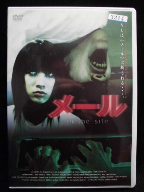 新品 インサイド・ザ・デス・トンネル【廃盤】 Amazon.com: インサイド・ザ・デス・トンネル [DVD] : チャーリー