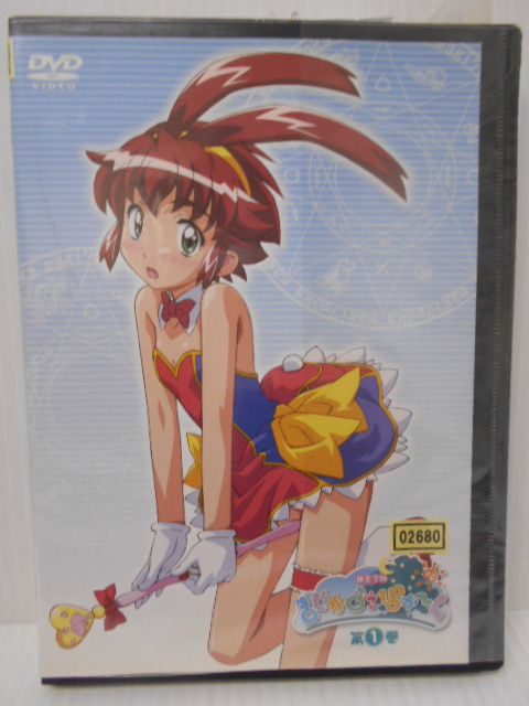 ZD34550【中古】【DVD】錬金3級 まじかる?ぽかーん第1巻画像