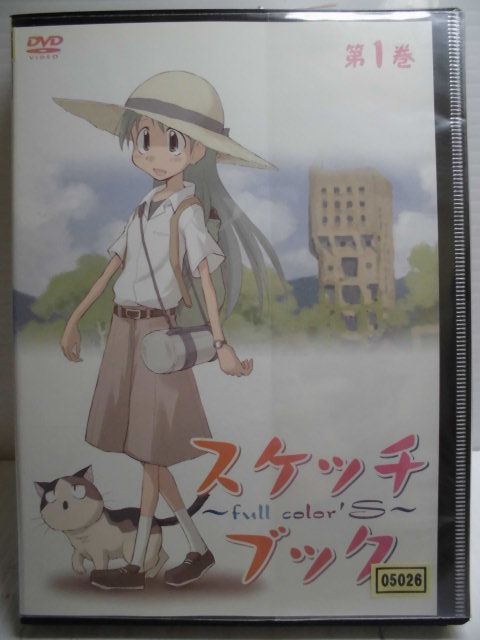 ZD35157【中古】【DVD】スケッチブック 〜full color'S〜第1巻画像