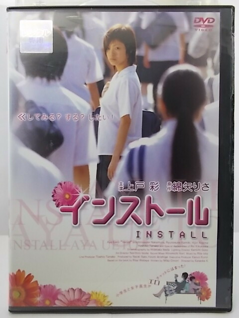 新品 インサイド・ザ・デス・トンネル【廃盤】 Amazon.com: インサイド