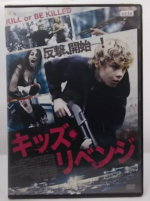 楽天市場】新品北米版DVD！＜『混血児リカ』『混血児リカ ひとり