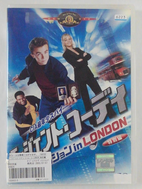 楽天市場 Zd 中古 Dvd エージェント コーディ ミッション In London 特別編 ハッピービデオ