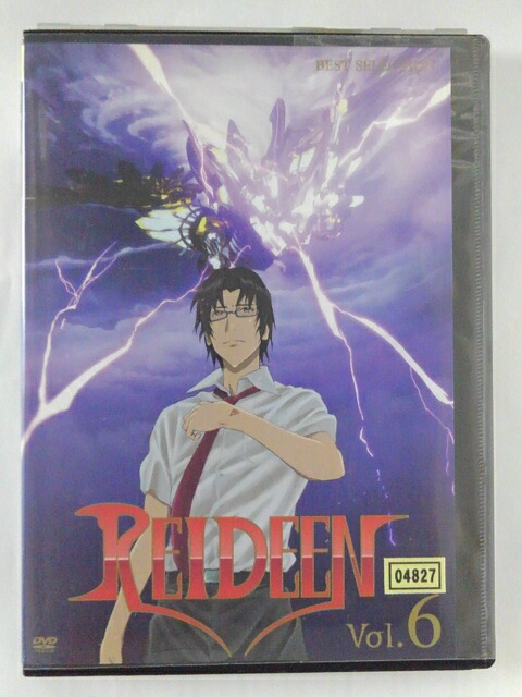 ZD41987【中古】【DVD】REIDEEN Vol.6画像