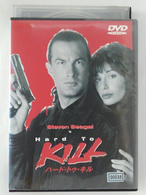 お宝新品セル版DVD【キルスティン・ダンストの大統領に気をつけろ!】 お宝新品セル版DVD【キルスティン・ダンストの大統領に気をつけろ!】