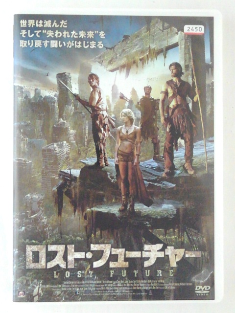 楽天市場 Zd 中古 Dvd Lost Futureロスト フューチャー ハッピービデオ