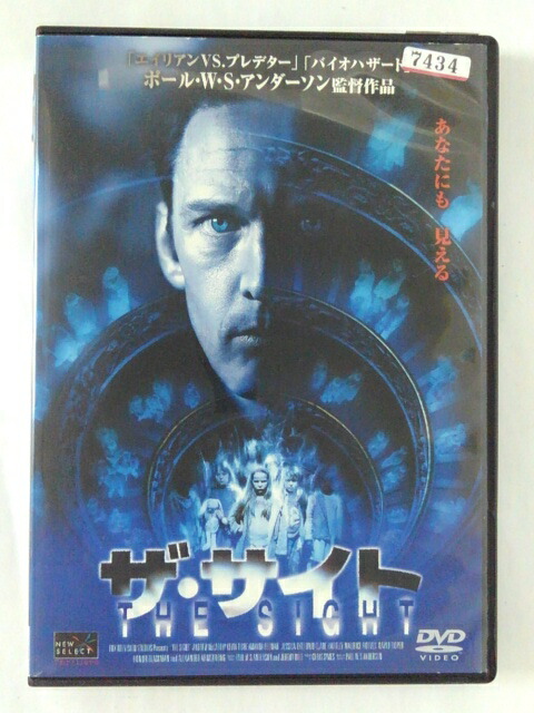 楽天市場】ZD49052【中古】【DVD】インサイド・ディープ