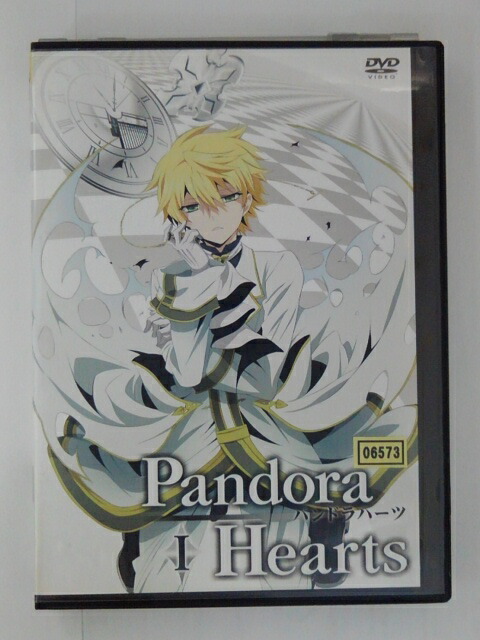 楽天市場】Pandora Hearts パンドラハーツ【全9巻セット】【中古
