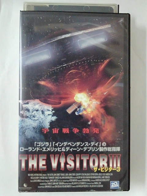 ZV02316【中古】【VHS】THE VISITOR 3ザ・ビジター3【字幕スーパー版】画像