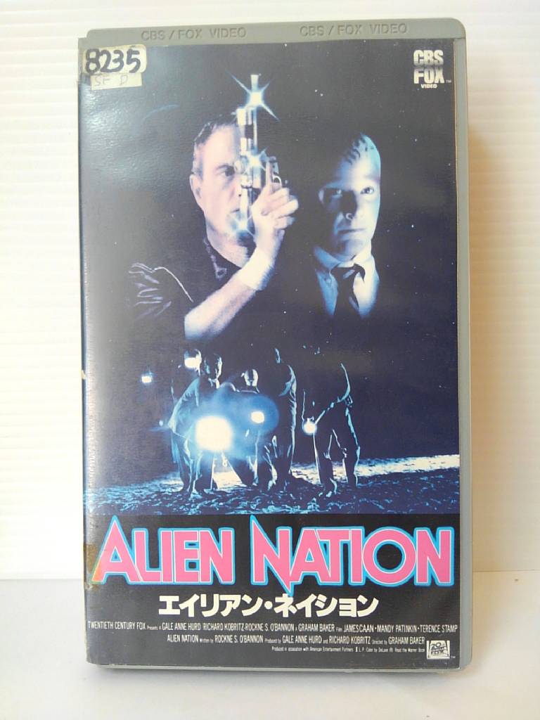 ZV00822【中古】【VHS】エイリアン・ネイション[字幕スーパー版]画像