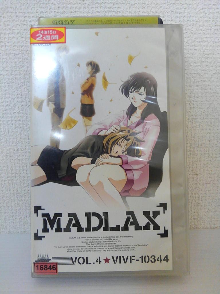 ZV01180【中古】【VHS】MADLAX　VOL.4画像