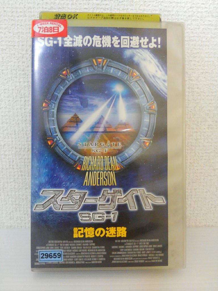 ZV01202【中古】【VHS】スターゲイト SG-1記憶の迷路 [字幕スーパー版]画像