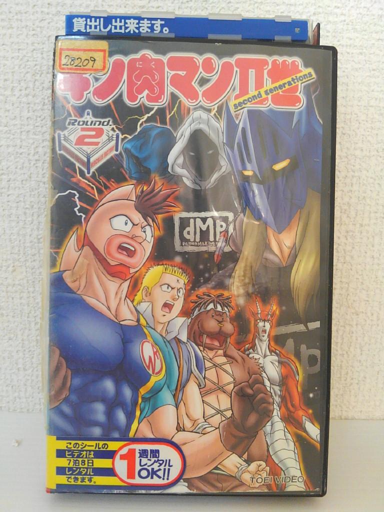 ZV01416【中古】【VHS】キン肉マン2世 Round.2画像