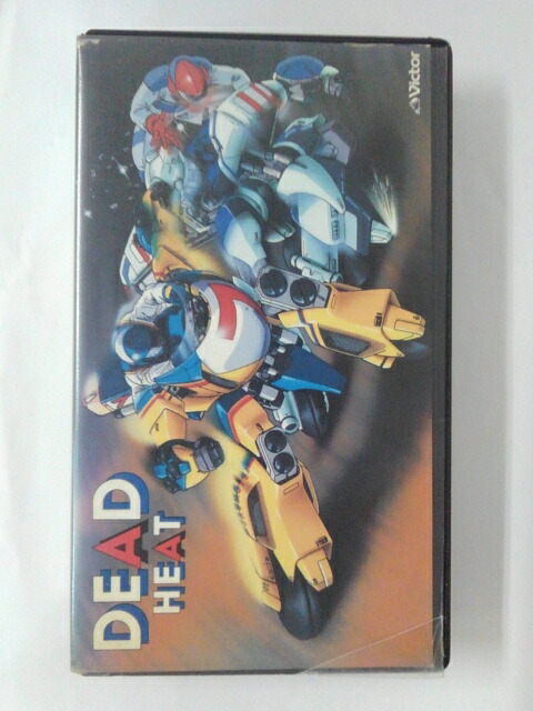 ZV01736【中古】【VHS】デッドヒート画像