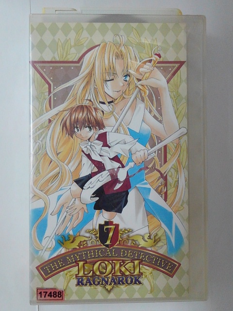 Zv 中古 Ragnarok 魔探偵ロキ Vhs