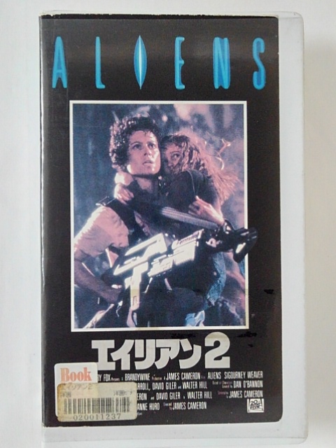 ZV01928【中古】【VHS】エイリアン2【字幕版】画像