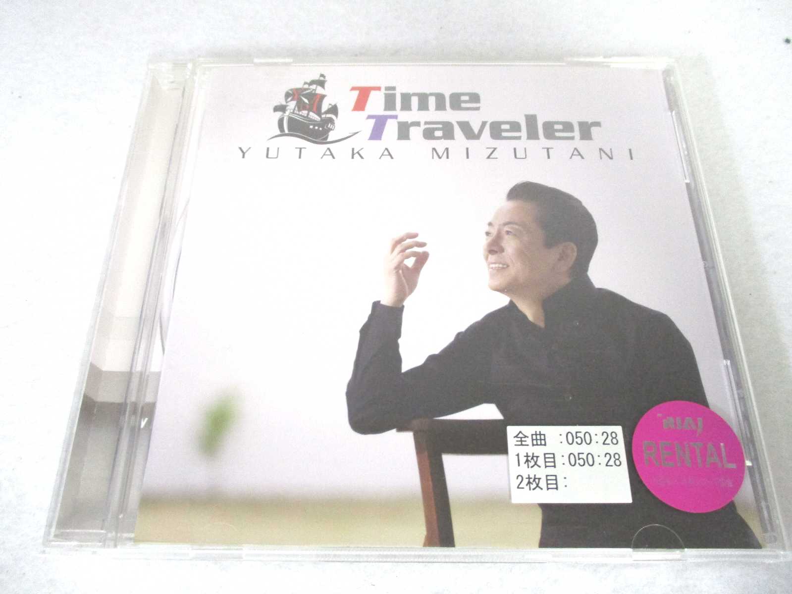 水谷豊TIMECAPSULE　CD＋DVD 水谷 豊 ～TIME CAPSULE～ | tanapapa 自作ラベル保管庫