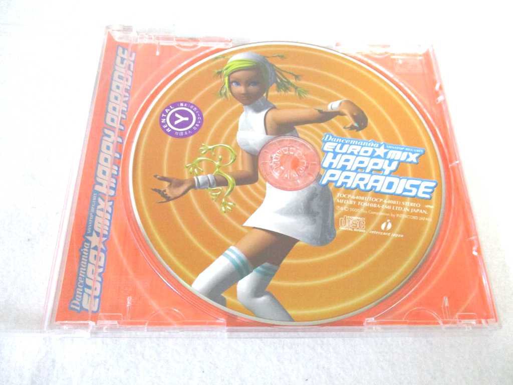 94 Off Ac 中古 Cd Dancemania Euro Mix Happy Paradise オムニバス Toyama Nozai Co Jp