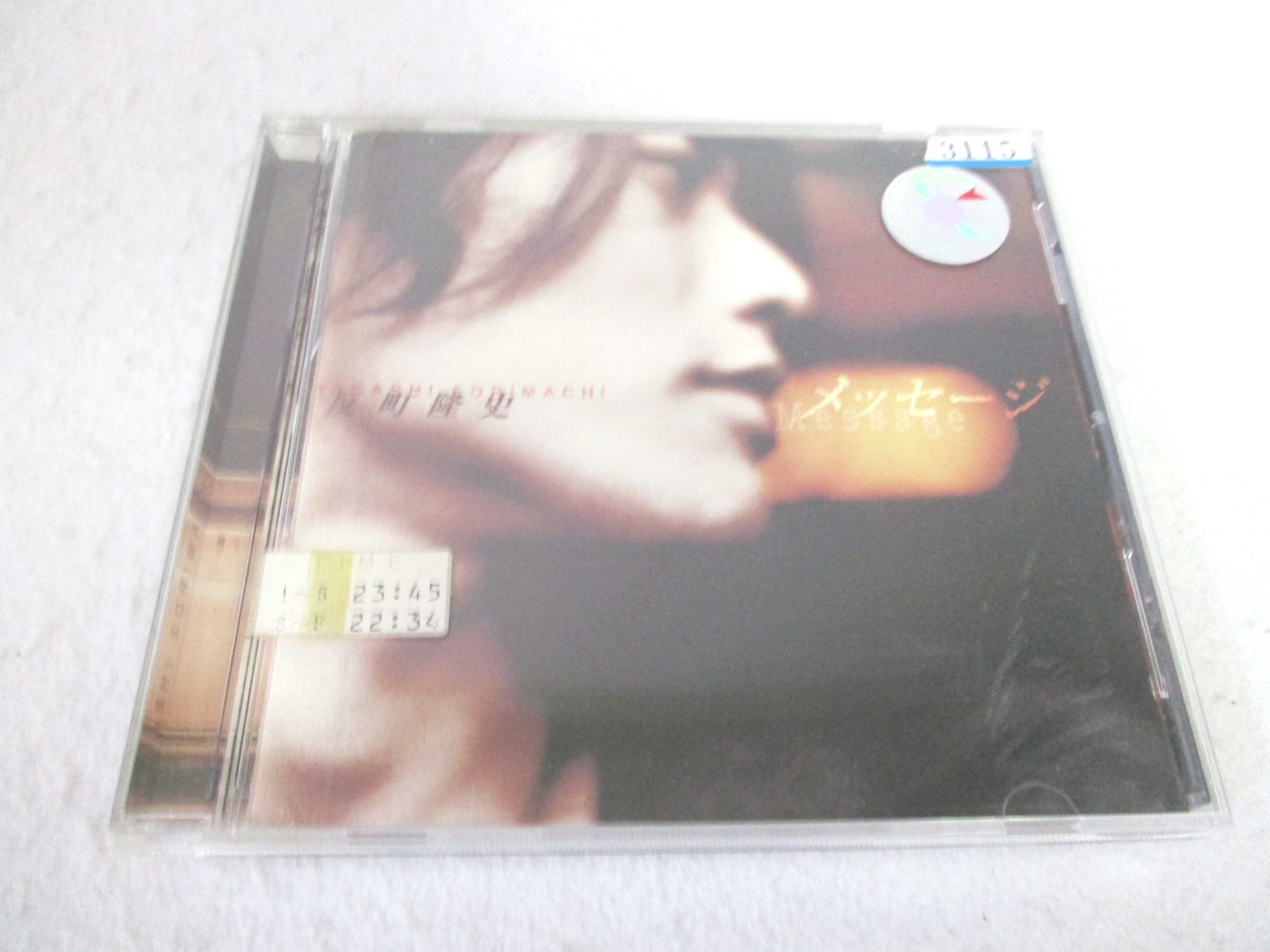 楽天市場】AC09991 【中古】 【CD】 Songs For Gentlemen〜小島 楽天市場】AC09991 【中古】 【CD】 Songs For Gentlemen〜小島