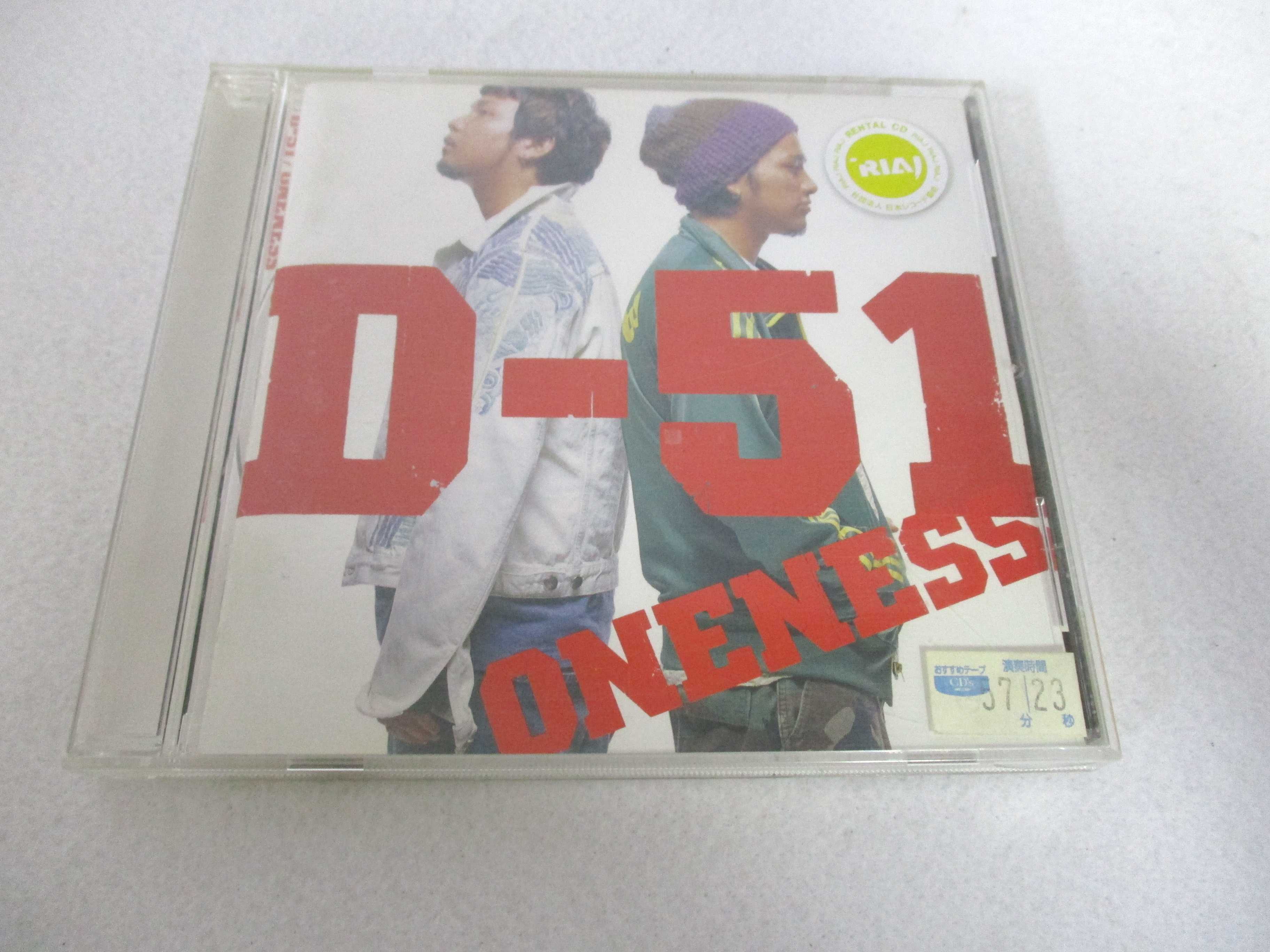 楽天市場 Ac 中古 Cd 闇のパープル アイ Part2 ハッピービデオ