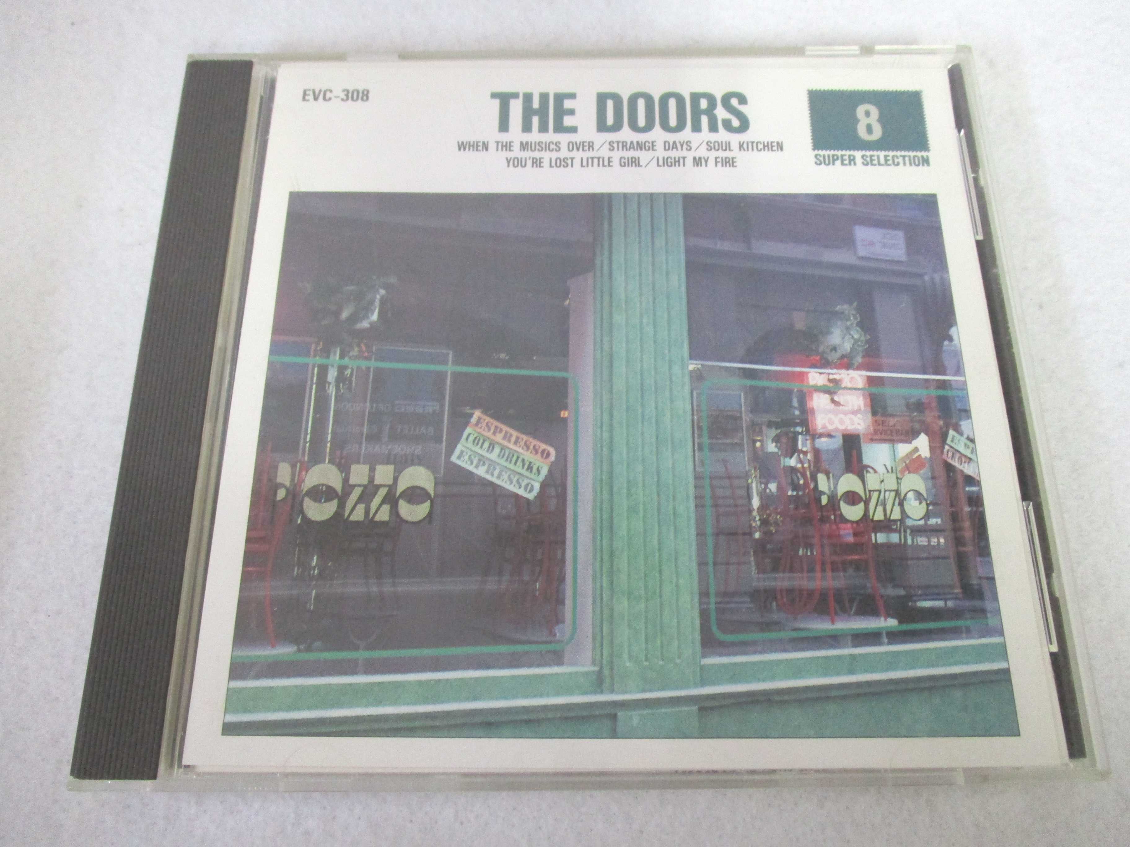 楽天市場 Ac 中古 Cd 勝訴ストリップ 椎名林檎 ハッピービデオ