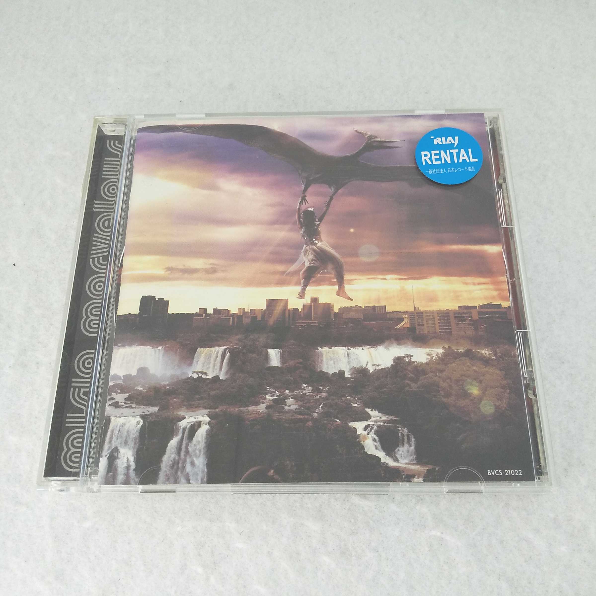 楽天市場 Ac 中古 Cd Poly Sci John Forte ハッピービデオ