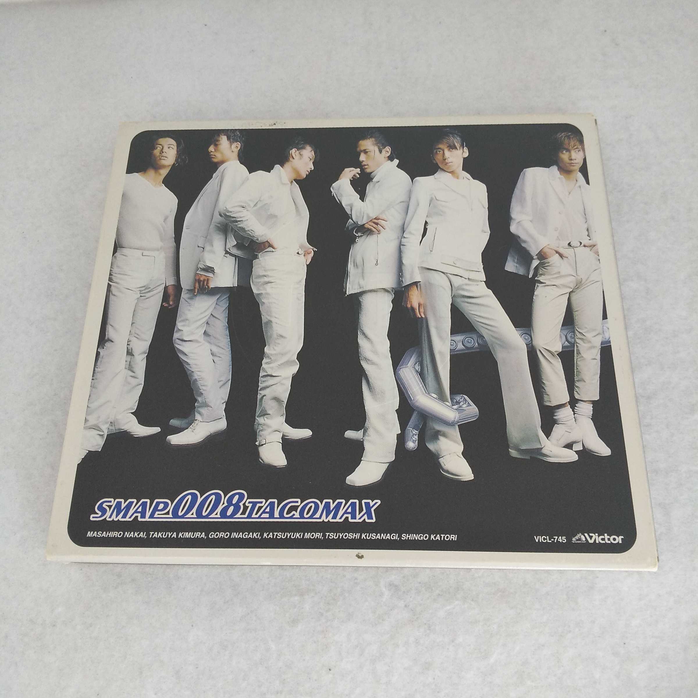 SMAP - 専用です。 SMAP | SMAP 008 ～TACOMAX | ビクターエンタテインメント