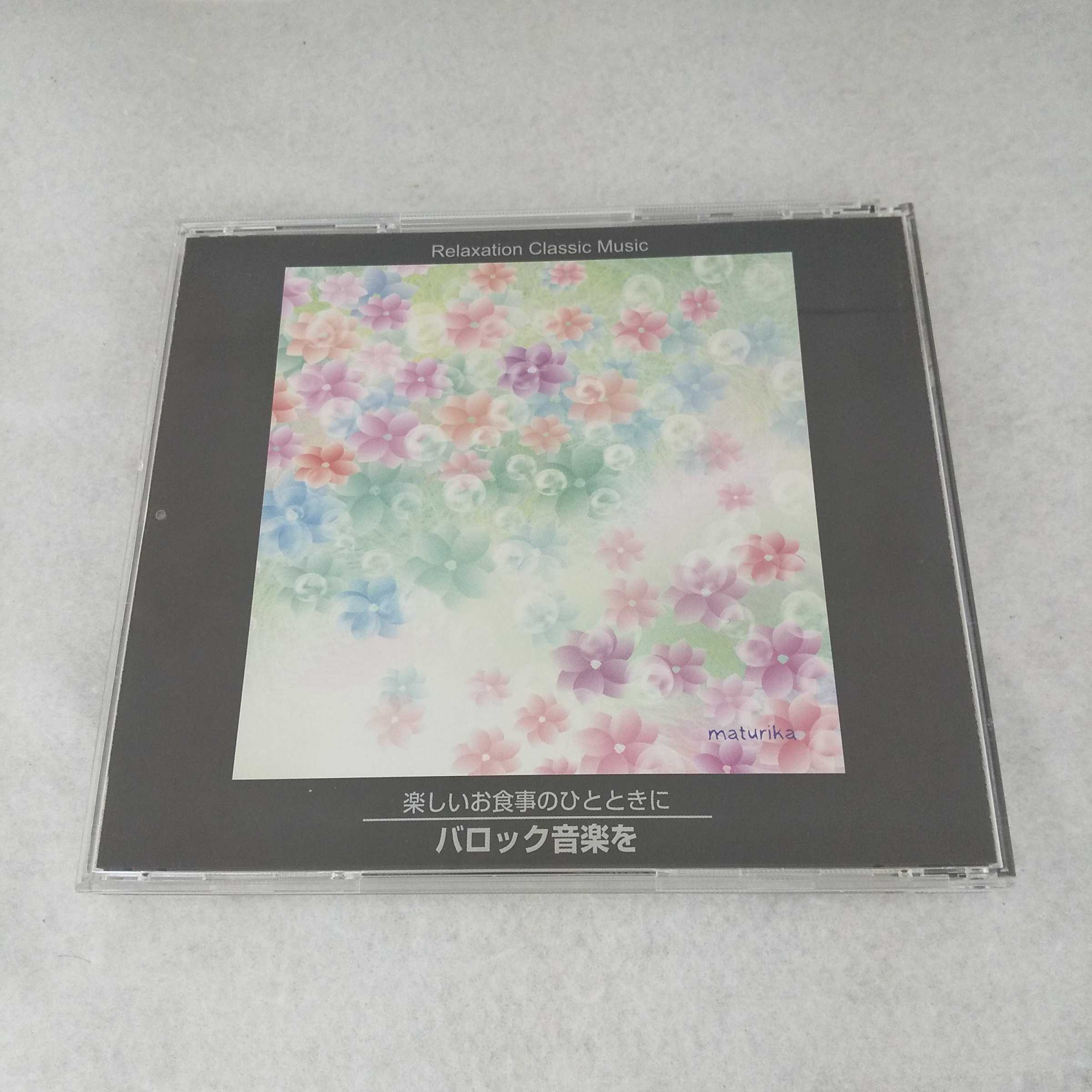 東芝 - 東芝EMI The BEST CLASSICS ON CD 新・名曲の世界86枚の