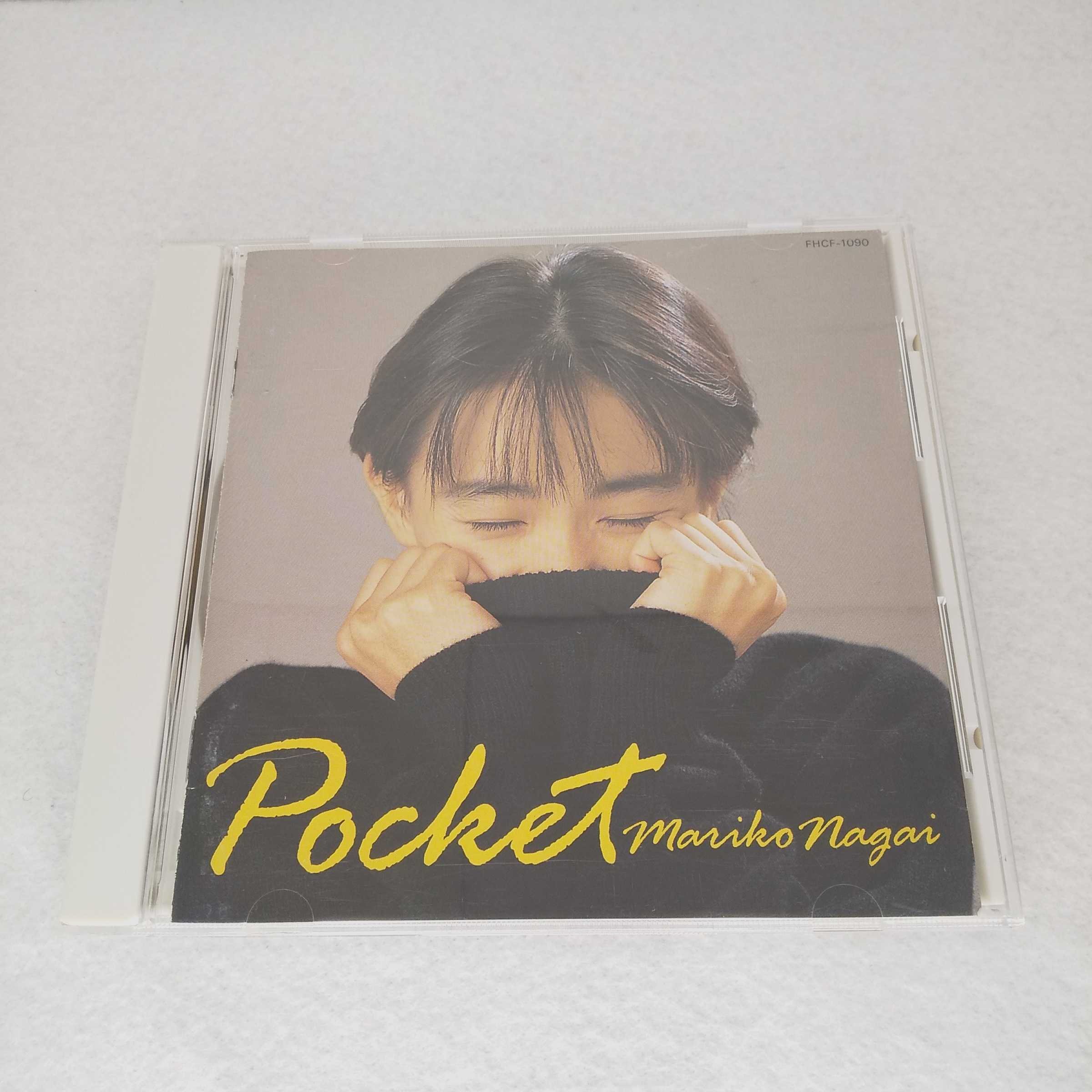 楽天市場】AC11994 【中古】 【CD】 Pocket/永井真理子