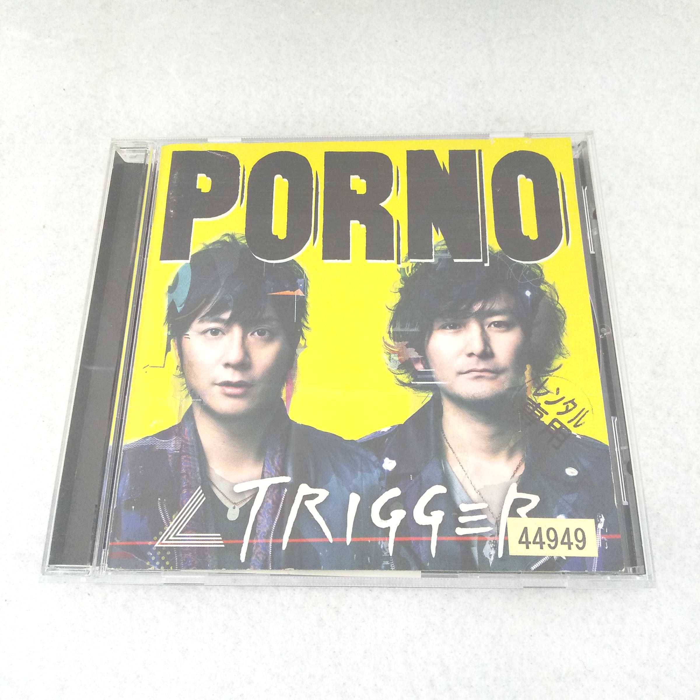 楽天市場】ZC14481【中古】【CD】メリッサ/ポルノグラフィティ