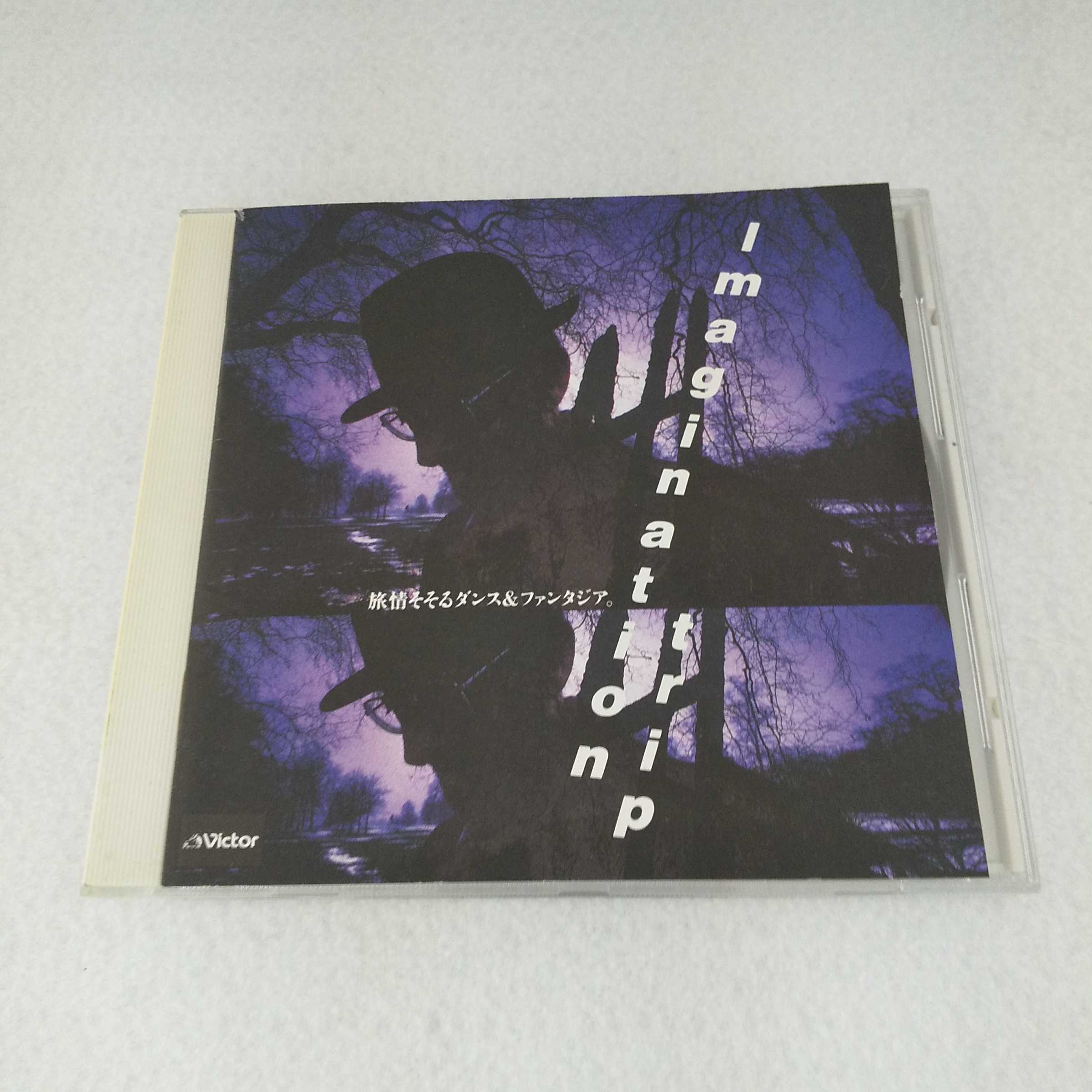 【中古】 フックト・オン・スイング・ジャズ2/ＣＤ/JICM-89139 中古】 フックト・オン・スイング・ジャズ2/CD/JICM-89139 ジャズ