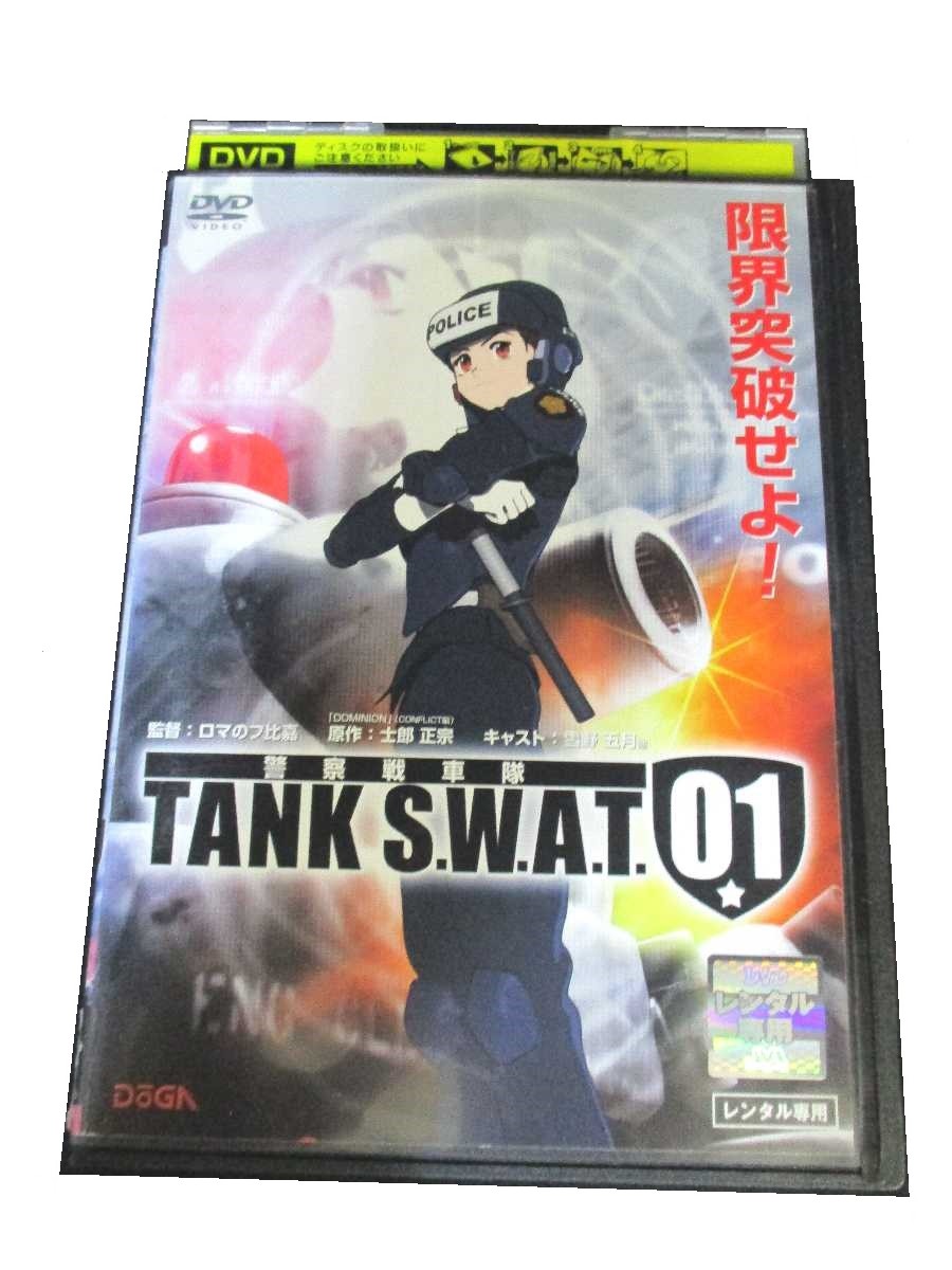 楽天市場 Ad 中古 Dvd ポパイとアリババの40人の海賊 ハッピービデオ