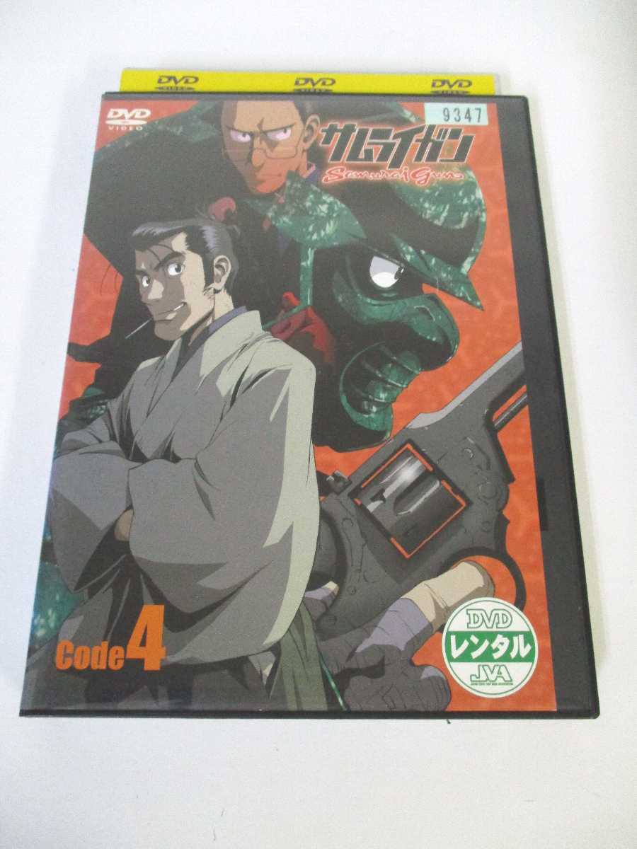 AD02248 【中古】 【DVD】 サムライガン Code4画像