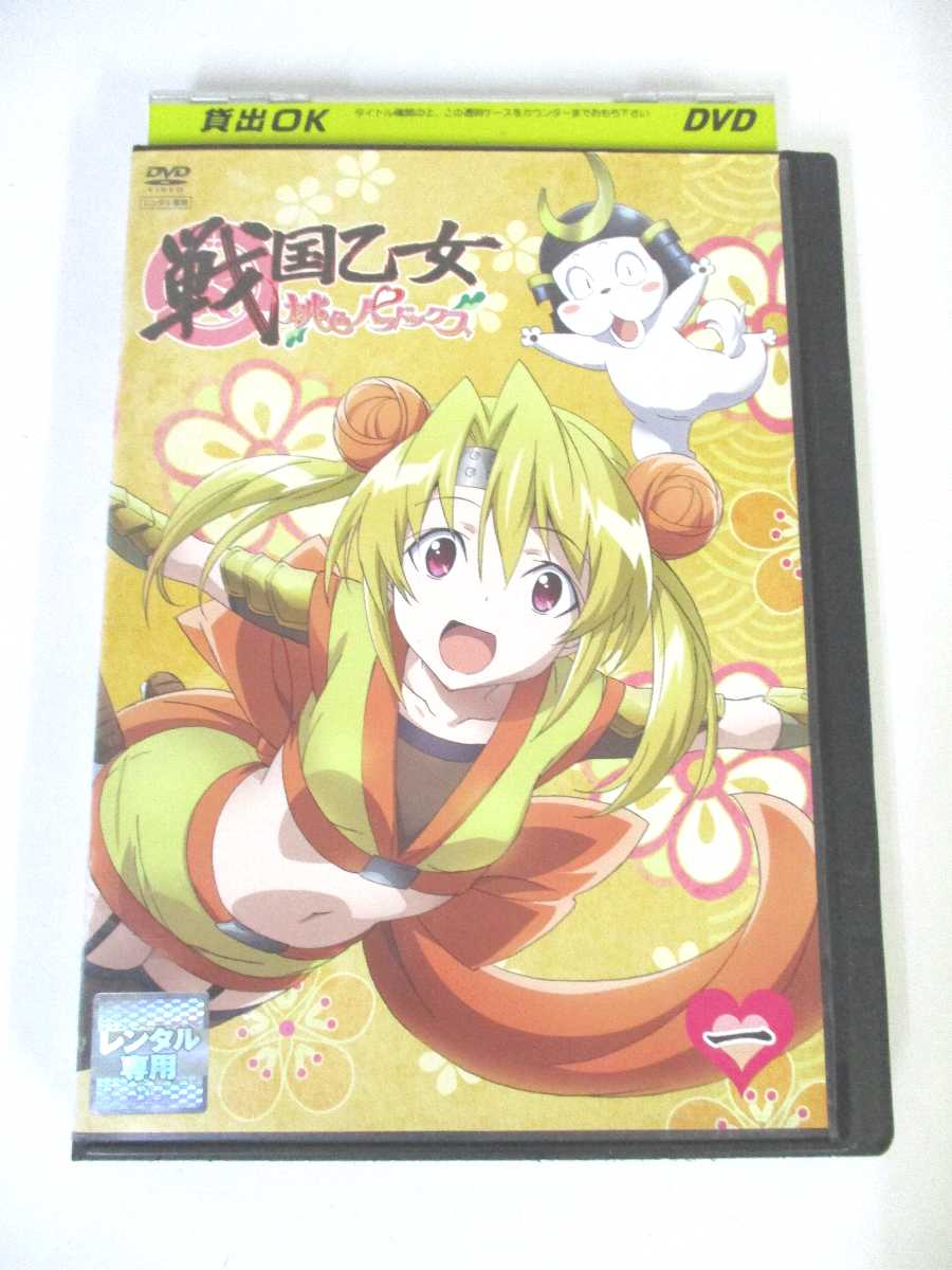 戦国乙女　桃色パラドックス　初回限定版　DVD　全7巻セット Amazon.co.jp: 戦国乙女~桃色パラドックス~七 [DVD] : 日高里菜
